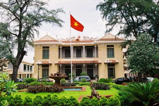 Hải Dương kỷ luật tổ chức đảng, đảng viên vi phạm liên quan AIC