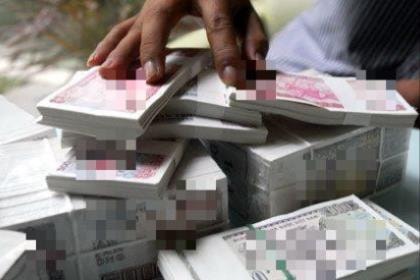 Lưu ý khi tham gia đổi tiền mất phí