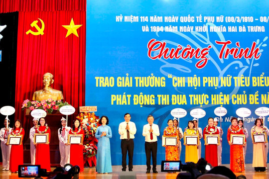 Đà Nẵng: Phong trào phụ nữ góp phần quan trọng thực hiện thắng lợi các nhiệm vụ kinh tế - xã hội