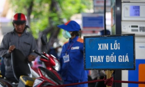 Giá xăng có thể tăng ngày 21/3