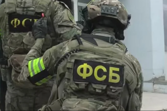 Lực lượng an ninh Nga ngăn chặn thành công âm mưu vụ khủng bố