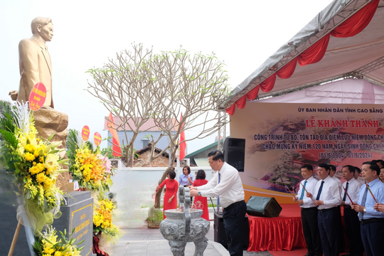 Đồng chí Hoàng Đình Giong - Nhà cách mạng tiền bối tiêu biểu