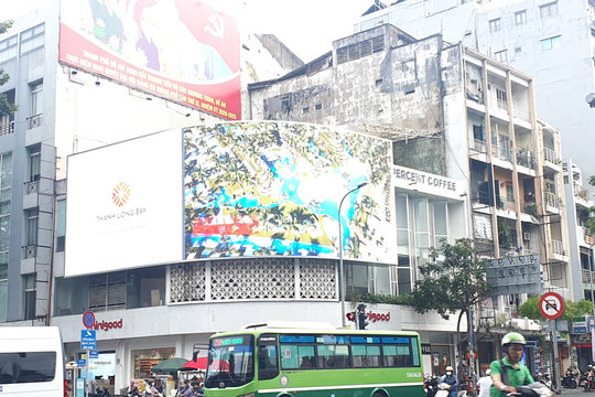 Chuyển đơn tố cáo việc cổ phần hóa tại Công ty Thủy sản