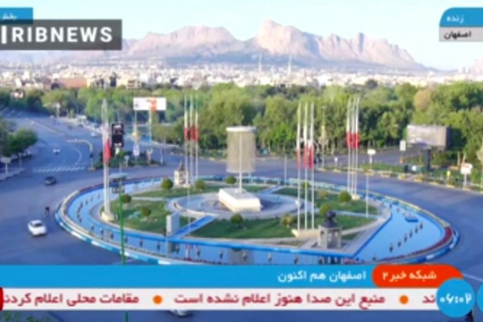 Iran báo cáo 'không có thiệt hại' ở Isfahan sau cuộc tấn công nghi của Israel
