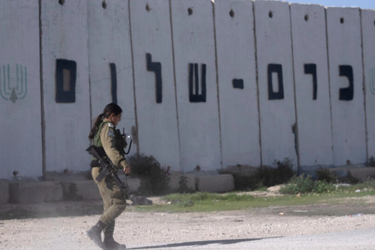 Thủ tướng Israel bác bỏ yêu cầu của Hamas về việc chấm dứt chiến tranh ở Gaza