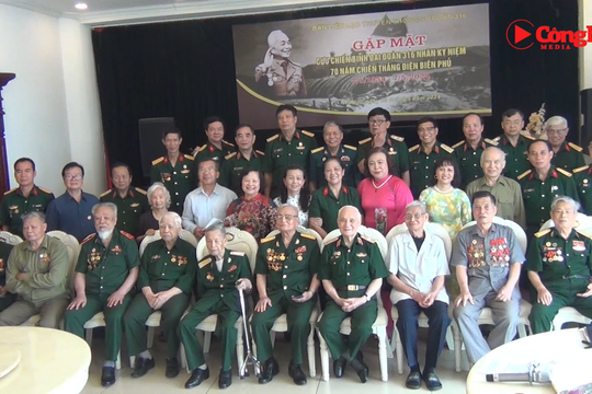 Gặp mặt Cựu chiến binh Đại đoàn 316, nhân kỷ niệm 70 năm Chiến thắng Điện Biên Phủ