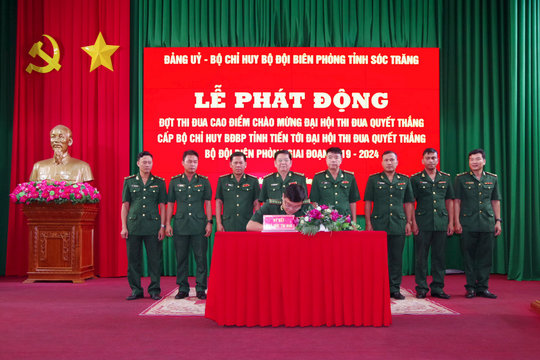 Phát động thi đua chào mừng Đại hội thi đua Quyết thắng BĐBP giai đoạn 2019-2024