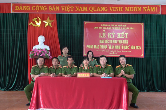 Công an thành phố Huế tổ chức Hội nghị ký kết phong trào thi đua “Vì an ninh Tổ quốc”
