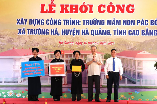 Chủ tịch nước Tô Lâm: Cần quan tâm, nâng cao chất lượng giáo dục