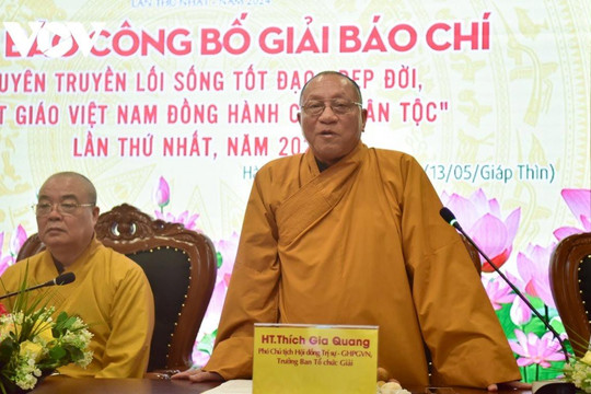 Tổ chức Giải báo chí toàn quốc về Phật giáo lần thứ nhất