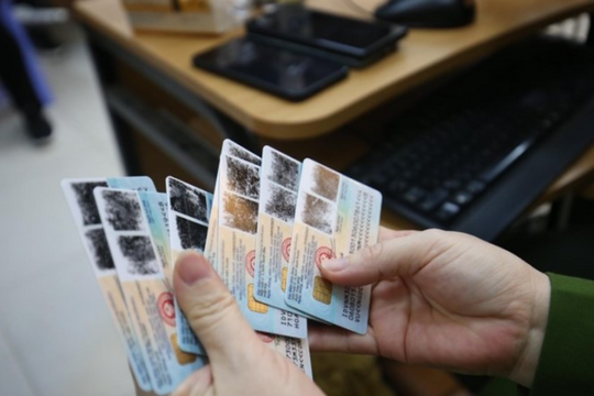 Từ 1/7 sẽ có mẫu thẻ căn cước mới
