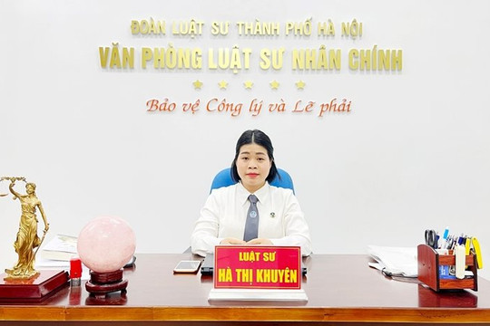 Lương cơ sở tăng 30%, trợ cấp thai sản có tăng theo?