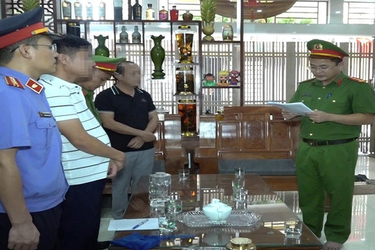 Khởi tố 3 đối tượng liên quan đến sai phạm tại Trung tâm điều dưỡng người có công