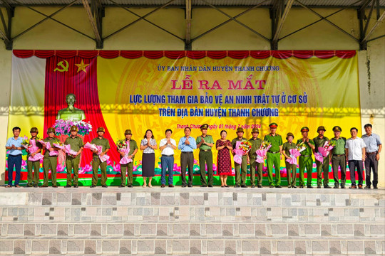 Ra mắt Lực lượng tham gia bảo vệ an ninh trật tự ở cơ sở