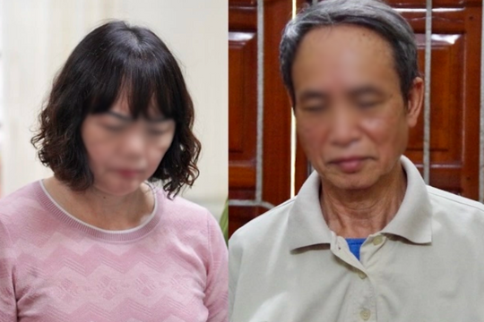 Nhiều cán bộ thuộc Sở GD&ĐT, Tài chính Hà Giang bị bắt