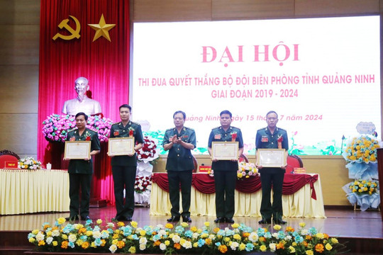 Bộ đội Biên phòng Quảng Ninh tổ chức Đại hội Thi đua Quyết thắng