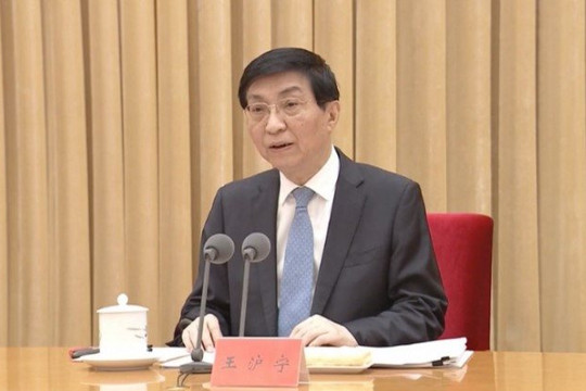 Chủ tịch Chính hiệp Trung Quốc Vương Hỗ Ninh dự Lễ tang Tổng Bí thư Nguyễn Phú Trọng