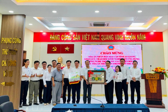 TAND tỉnh An Giang giao lưu, trao đổi kinh nghiệm với TAND TP. Thủ Đức