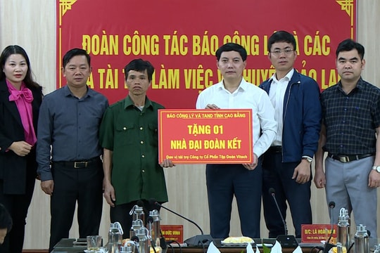 Hệ thống Tòa án triển khai phong trào "Chung tay xóa nhà tạm, nhà dột nát"