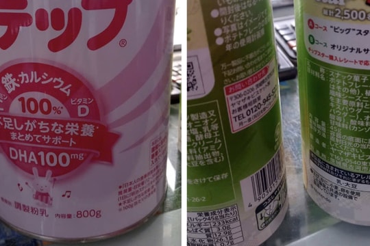 Quảng Trị: Xử phạt cơ sở vi phạm trong hoạt động quảng cáo