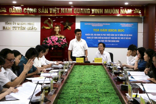 Tọa đàm nghiên cứu, vận dụng và phát triển sáng tạo tư tưởng Hồ Chí Minh