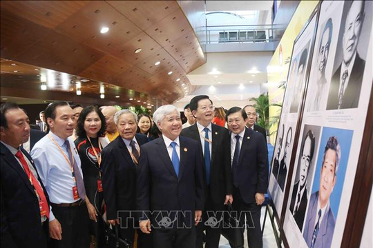 Khai mạc triển lãm ảnh khối Đại đoàn kết toàn dân tộc và kết quả công tác Mặt trận