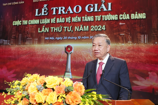 Bảo vệ nền tảng tư tưởng hướng tới mục tiêu 100 năm dưới sự lãnh đạo của Đảng