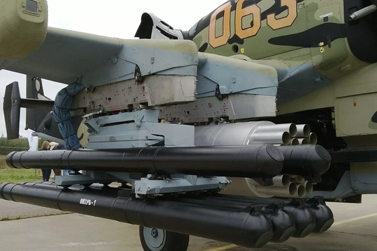 Nga lần đầu ghi nhận trực thăng bắn rơi UAV bằng tên lửa