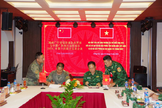 Đồn Biên phòng Trà Cổ: Giữ vững chủ quyền an ninh biên giới