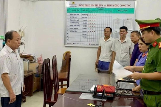 Bắt tạm giam hai cán bộ làm việc tại Văn phòng đăng ký đất đai