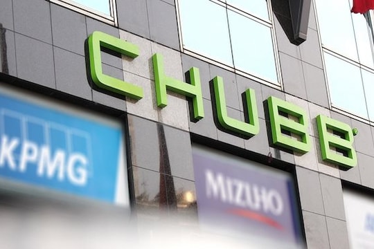 UBCKNN xử lý vi phạm hành chính đối với Công ty TNHH MTV Quản lý quỹ Chubb Life