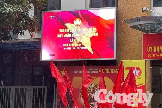 Phòng VH-TT Hai Bà Trưng (Hà Nội) chọn nhà thầu: Doanh nghiệp kiến nghị