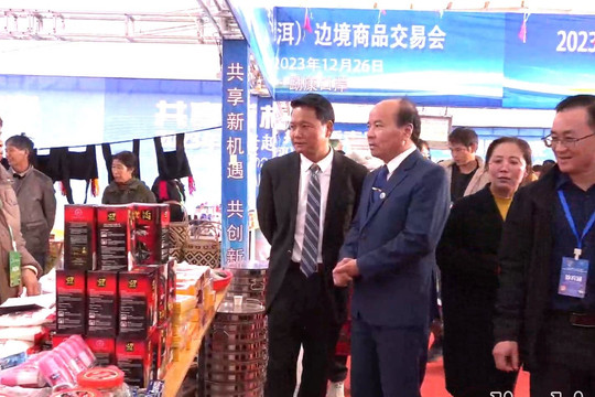 Top 500 doanh nghiệp lớn nhất Trung Quốc sẽ tham gia Hội chợ biên giới Trung - Việt