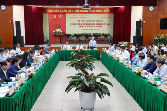 Nâng cao chất lượng cán bộ, vượt căn bệnh cố hữu