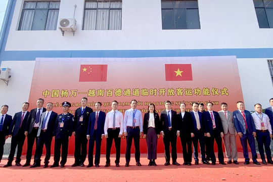 Tạm thời hoạt động xuất, nhập cảnh lối mở Bạch Đích – Dương Vạn