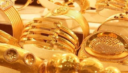 Giá vàng ngày 16/12: Cơ hội mua vào cho nhà đầu tư?