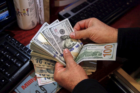 Tỷ giá USD ngày 24/2: Xu hướng sẽ ra sao?