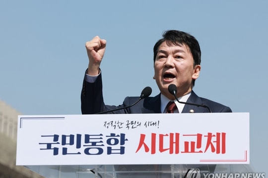 Ông trùm phần mềm máy tính tuyên bố tranh cử Tổng thống Hàn Quốc