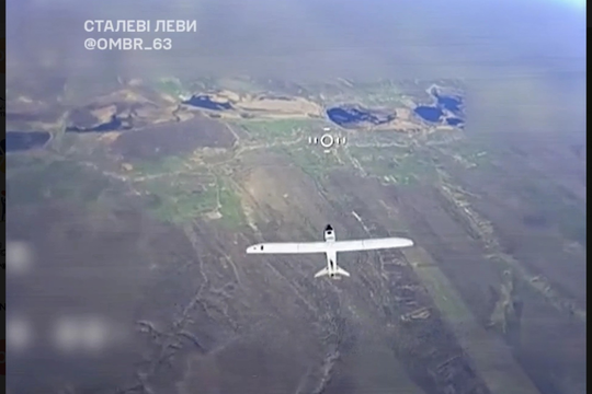 Ukraine bắn hạ UAV trinh sát đắt nhất của Nga