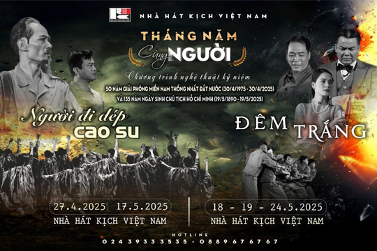 Chuỗi chương trình nghệ thuật đặc sắc mừng 50 năm đất nước thống nhất