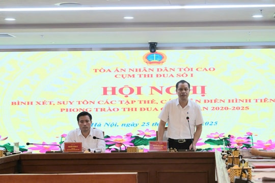 Cụm thi đua số I TAND tổng kết công tác thi đua, khen thưởng