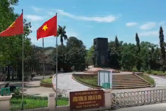 Nơi bắt đầu một con đường huyền thoại