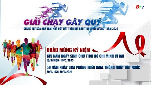 Gần 10.000 người tham gia giải chạy “Chung tay xóa nhà tạm, nhà dột nát” tại Bình Dương