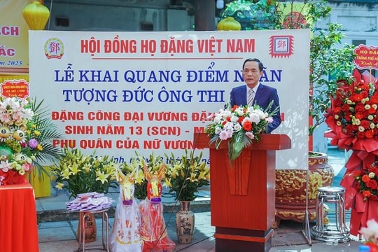 Phát huy văn hoá dân tộc qua các danh nhân lịch sử