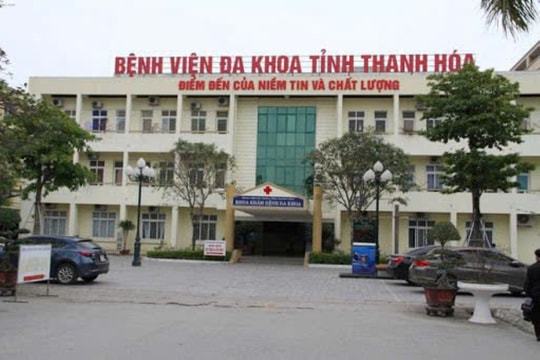 Vụ người phụ nữ tử vong bất thường tại phòng khám tư: Cần làm rõ nhiều vấn đề?