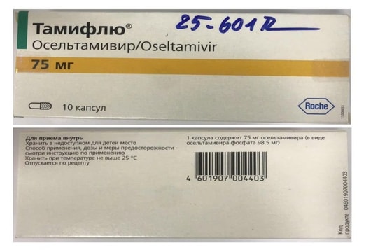 Hà Nội cảnh báo: 7 lô thuốc điều trị bị phát hiện giả và kém chất lượng
