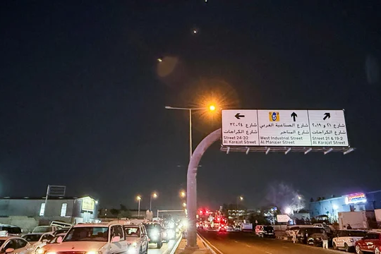 Tổng thống Trump tuyên bố Israel và Iran đã đạt được thỏa thuận ngừng bắn