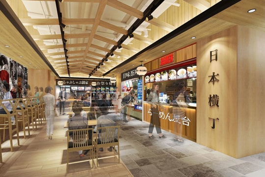 Hinode Mall tuyển dụng gấp hơn 200 vị trí