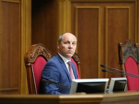 Cựu Chủ tịch Quốc hội Ukraine bị bắn tử vong