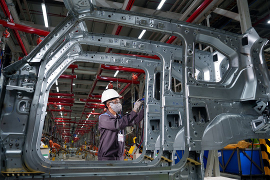 Vingroup thành lập VinMetal, chính thức gia nhập lĩnh vực công nghiệp luyện kim